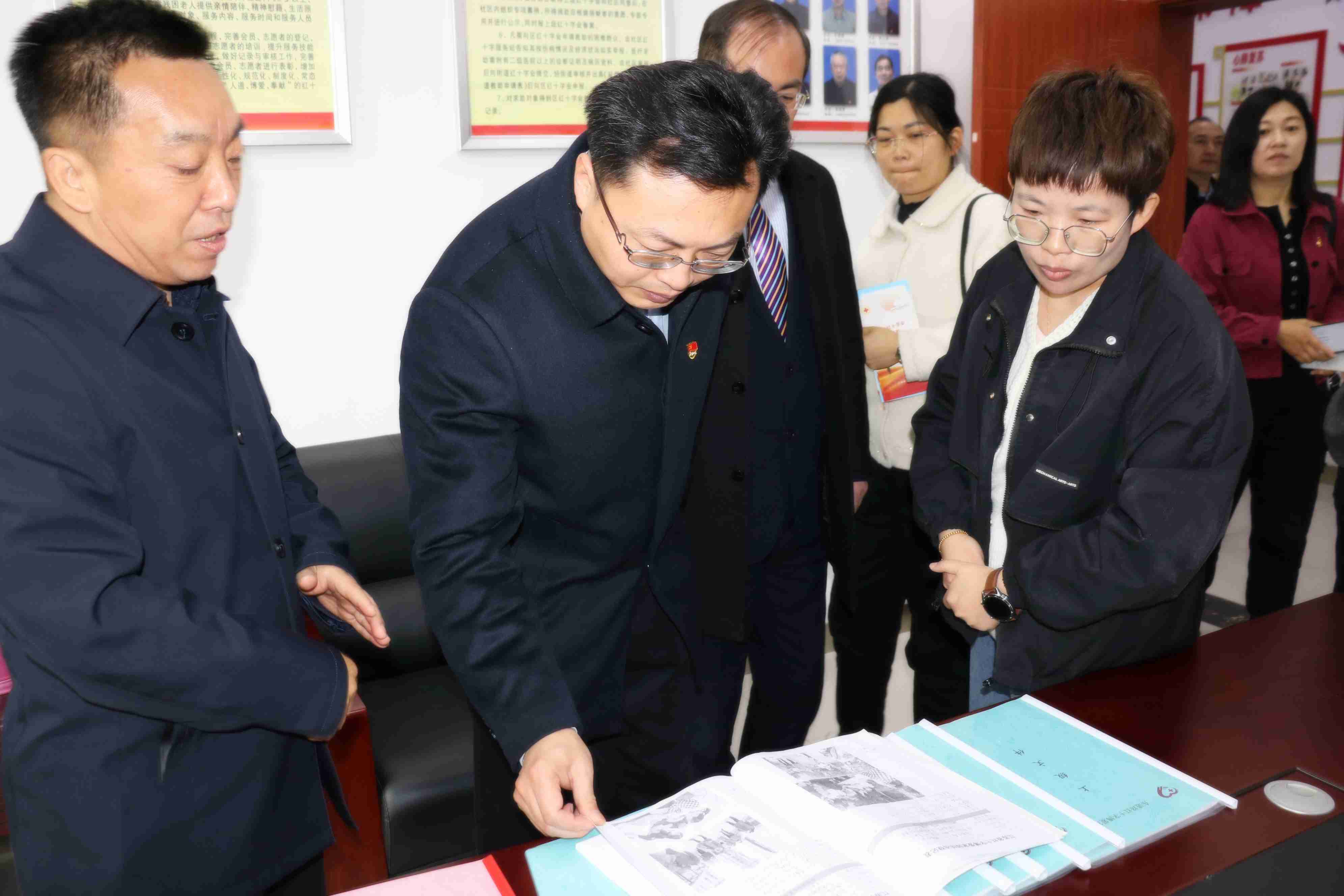 查阅活动记录(1).jpg