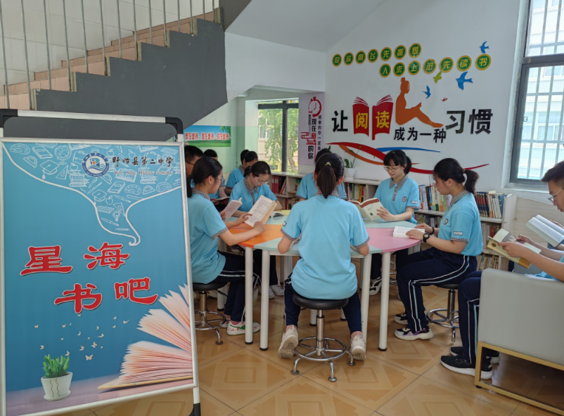 盱眙县红十字学校——第二中学开展读书节系列活动.png