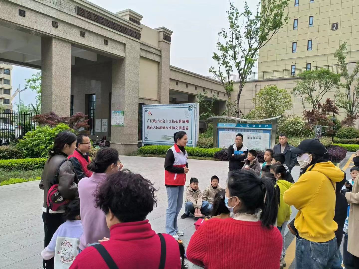 微信图片_20230425221724.jpg