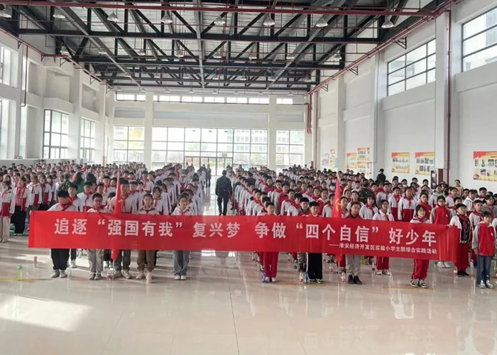 ee59ad5f2872fbee2cc30633bcd3d13a_副本.jpg