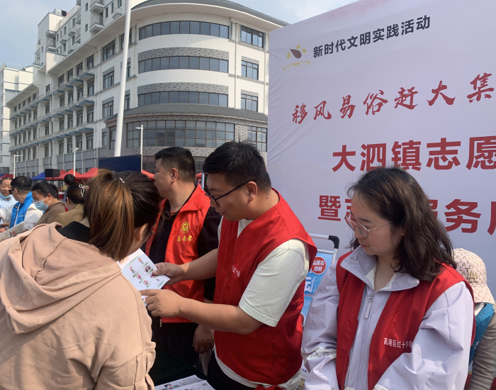 大泗庙会_编辑.jpg