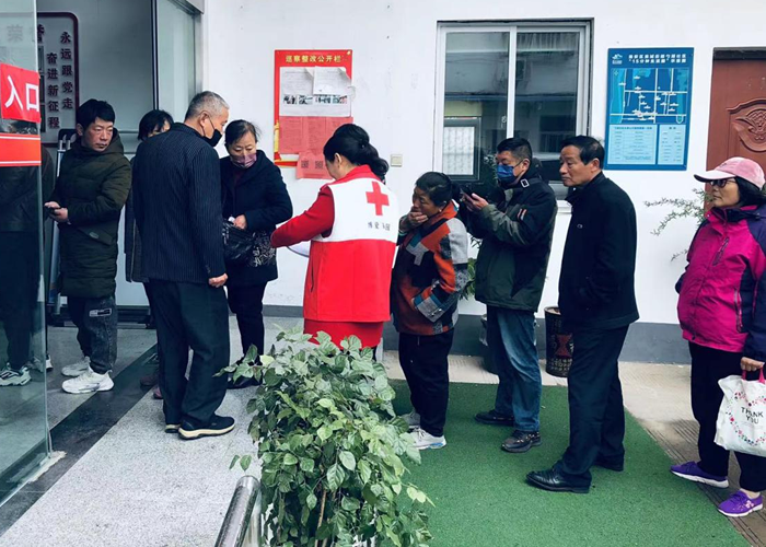 图片2_副本.png