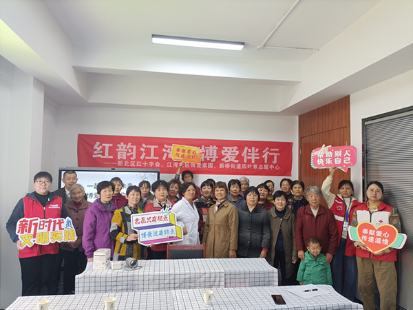 微信图片_20230427111031_副本.jpg