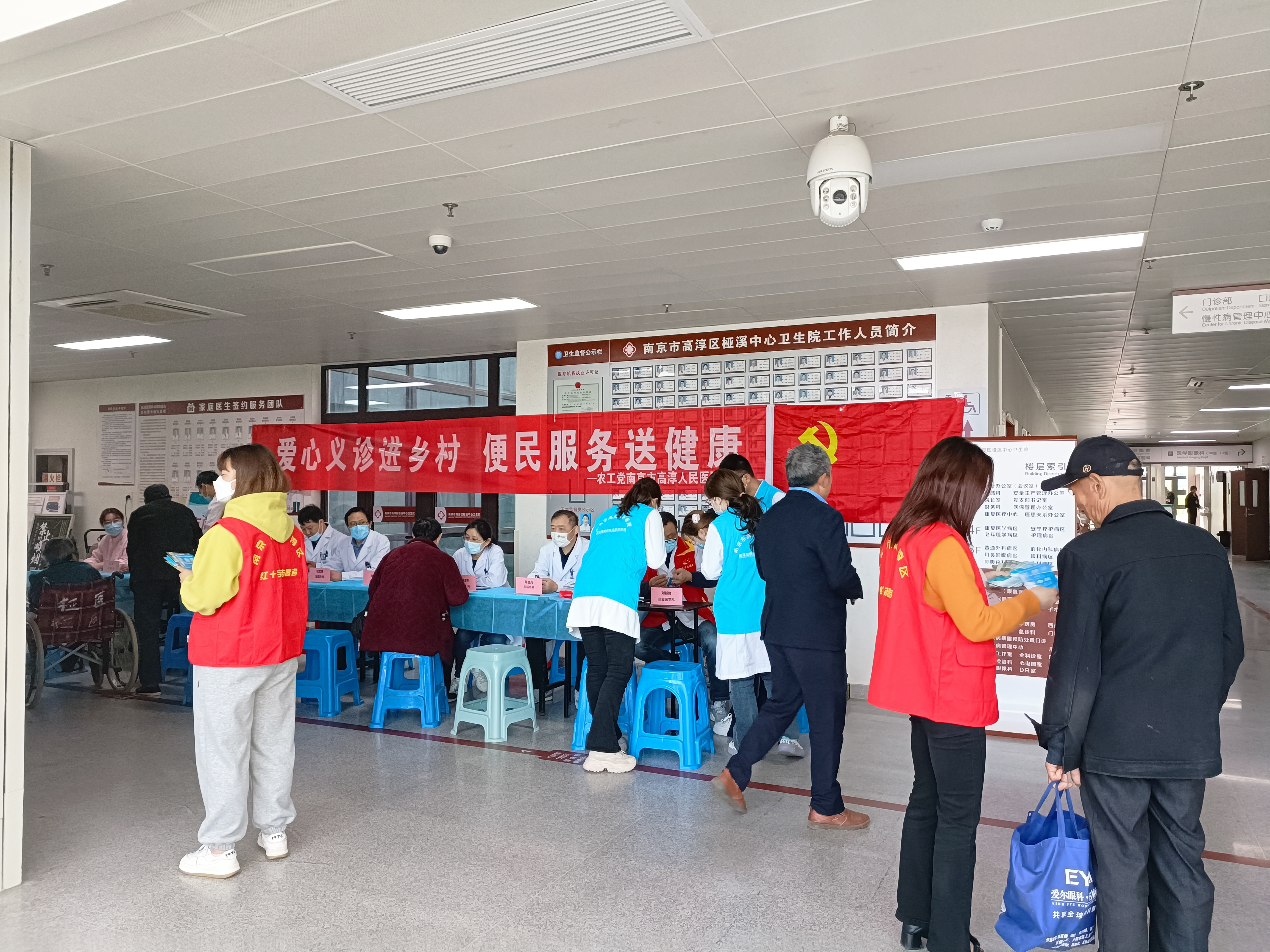 微信图片_20230426152518.jpg