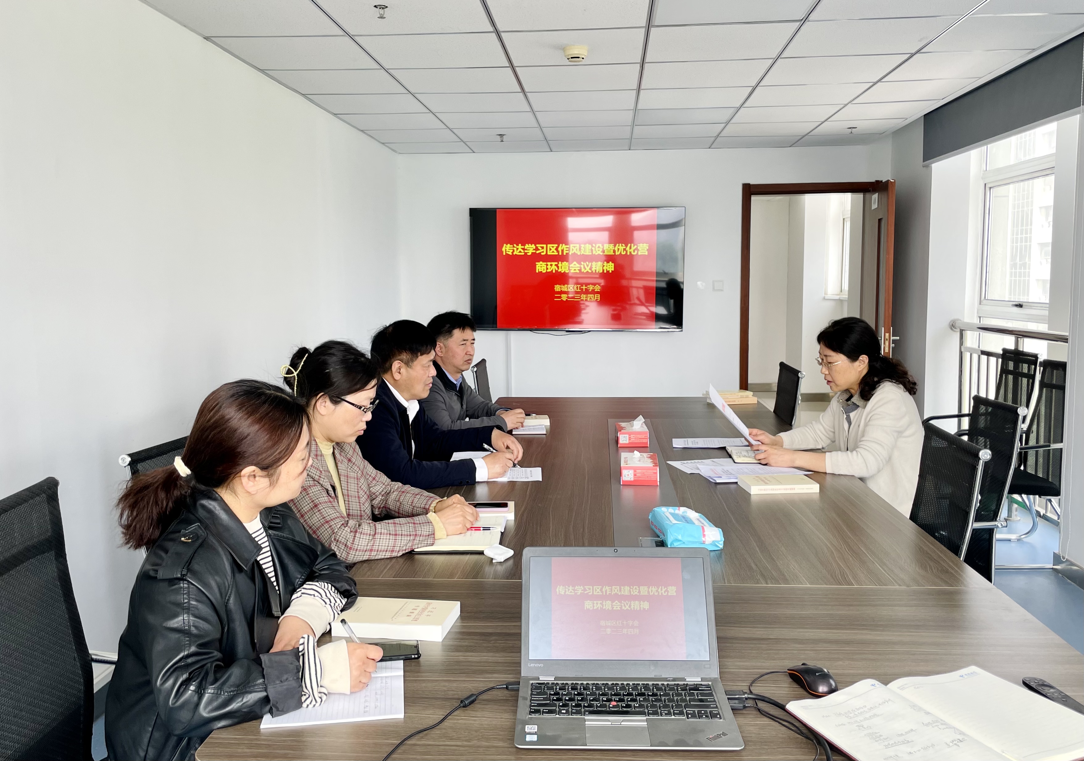 微信图片_20230427160842.jpg
