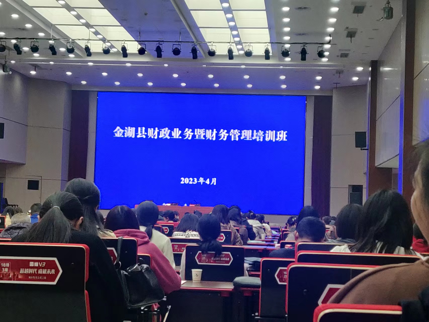 mmexport1682495643361.jpg