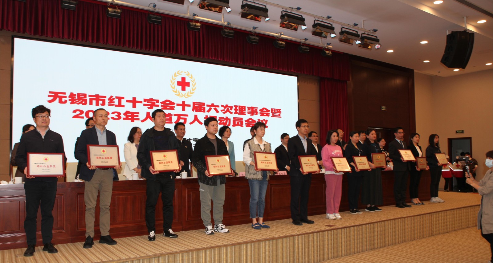 6锡红公益联盟.jpg