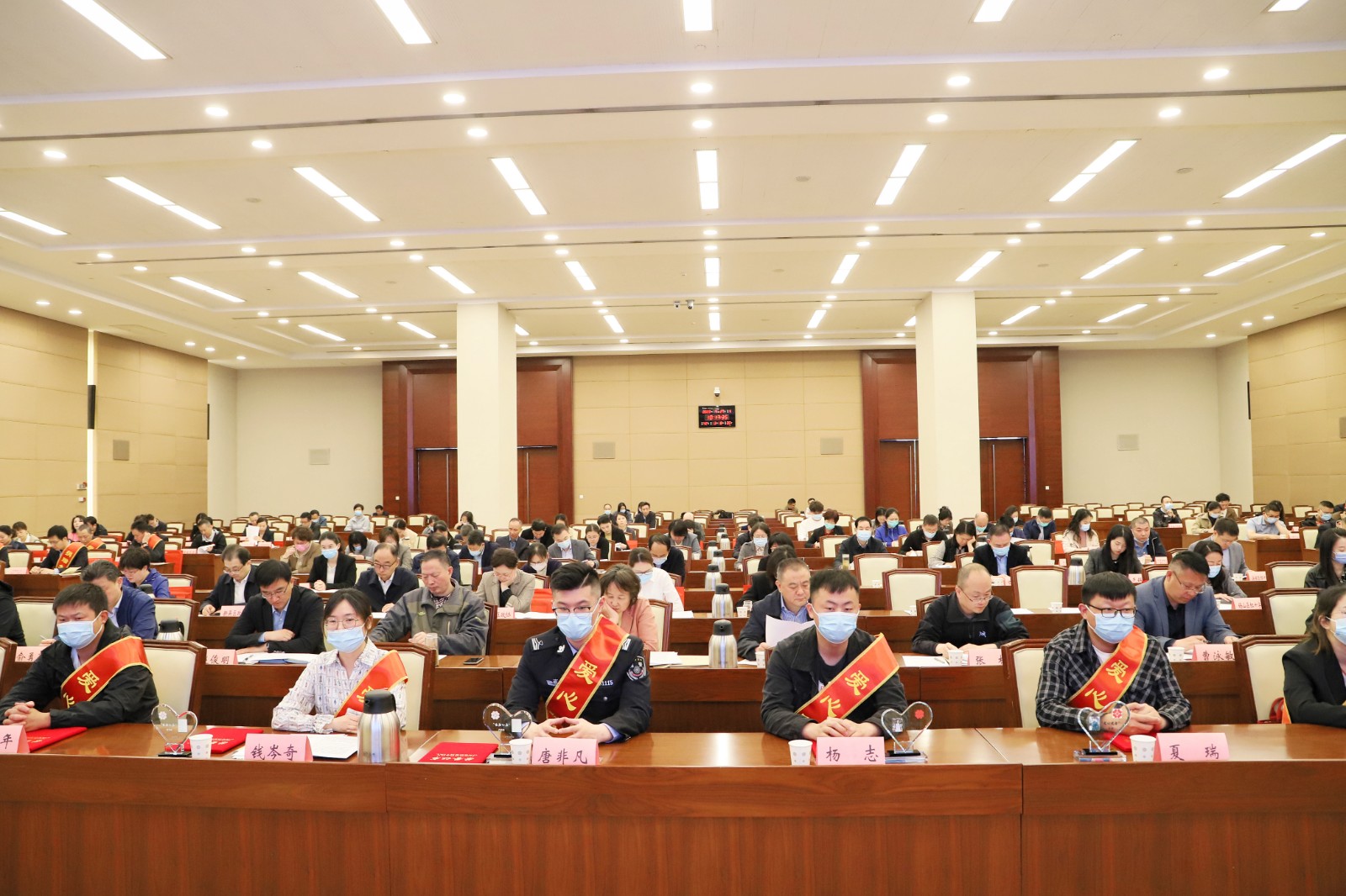 9大会现场参会人员.jpg