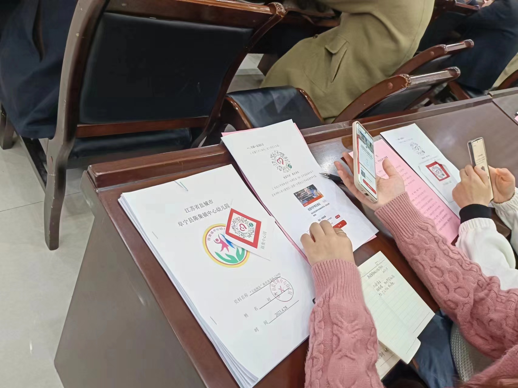 微信图片_202305050936515.jpg