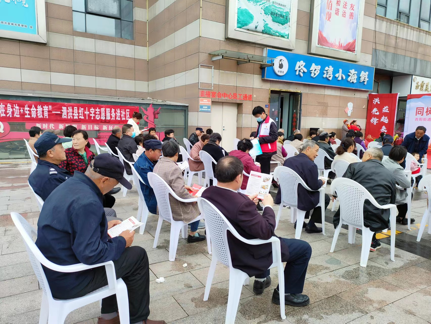 微信图片_20230505142834.jpg
