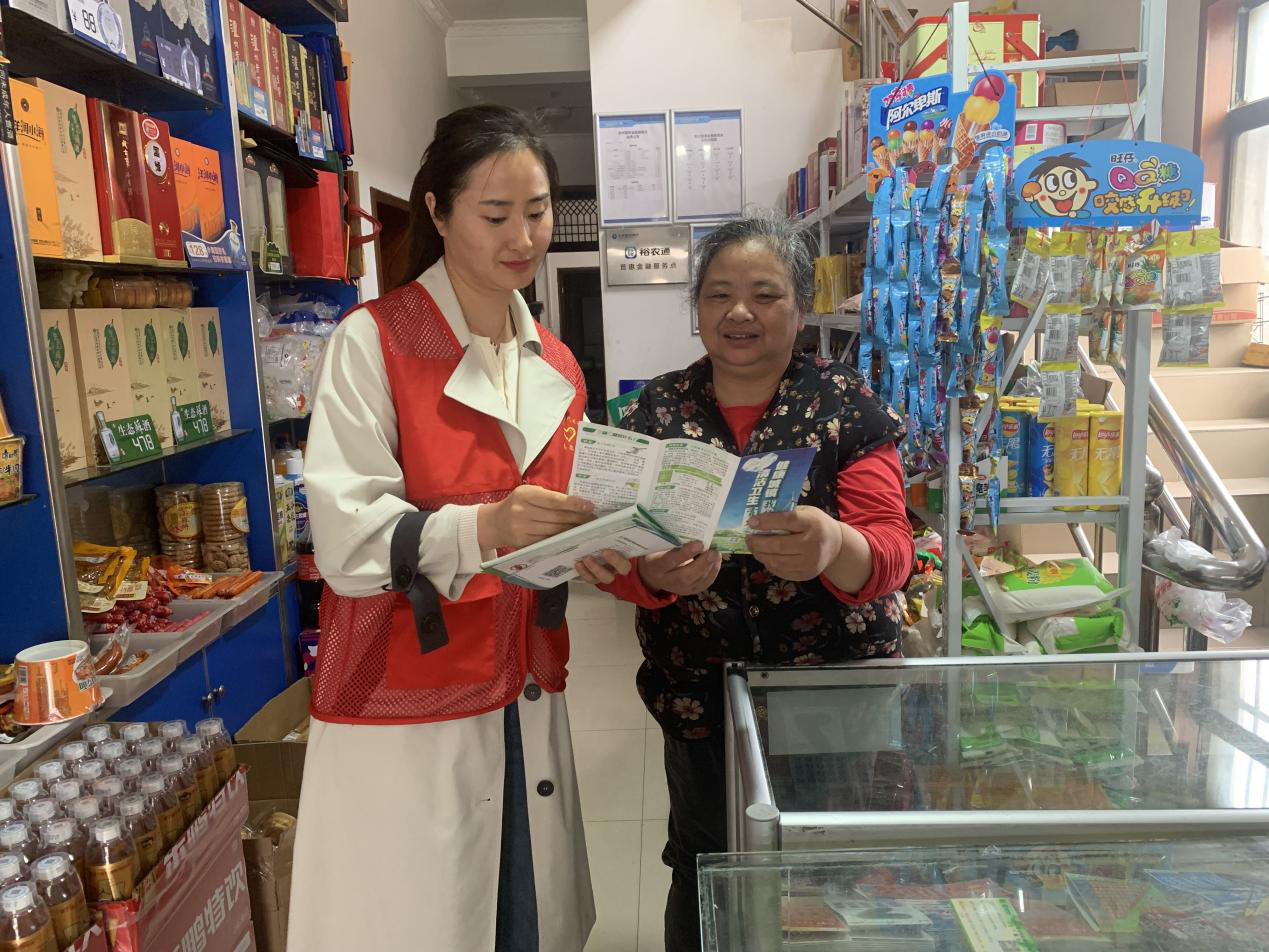 南京市浦口区永宁街道开展红十字会宣传活动2.png