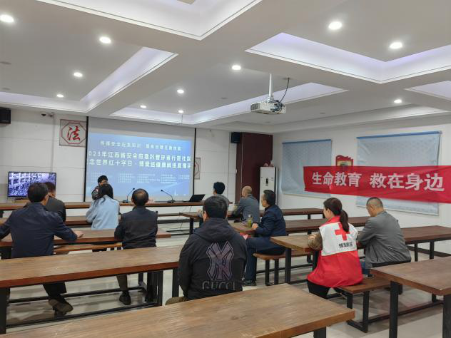 南京市浦口区九华博爱家园开展“科普进社区 博爱送健康”活动2.png