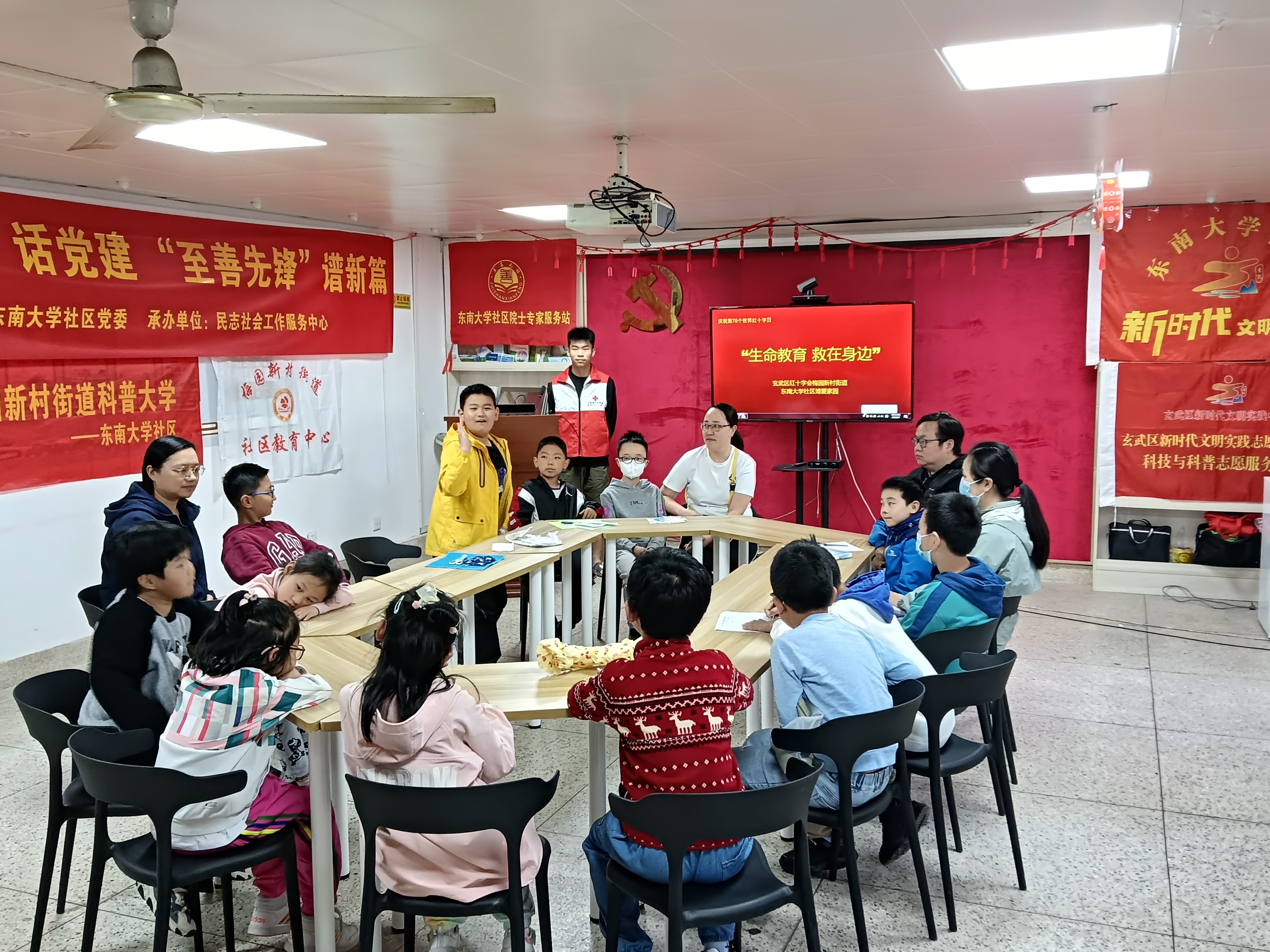 微信图片_20230508104939v.jpg
