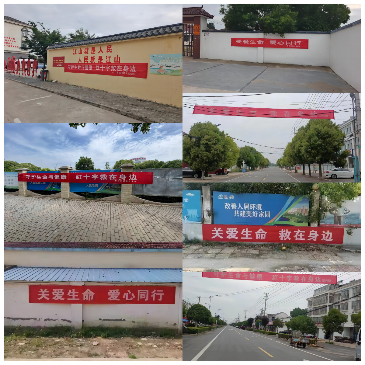 WPS拼图0.png