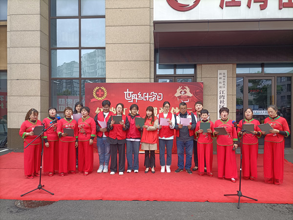 微信图片_20230508093822_副本.jpg