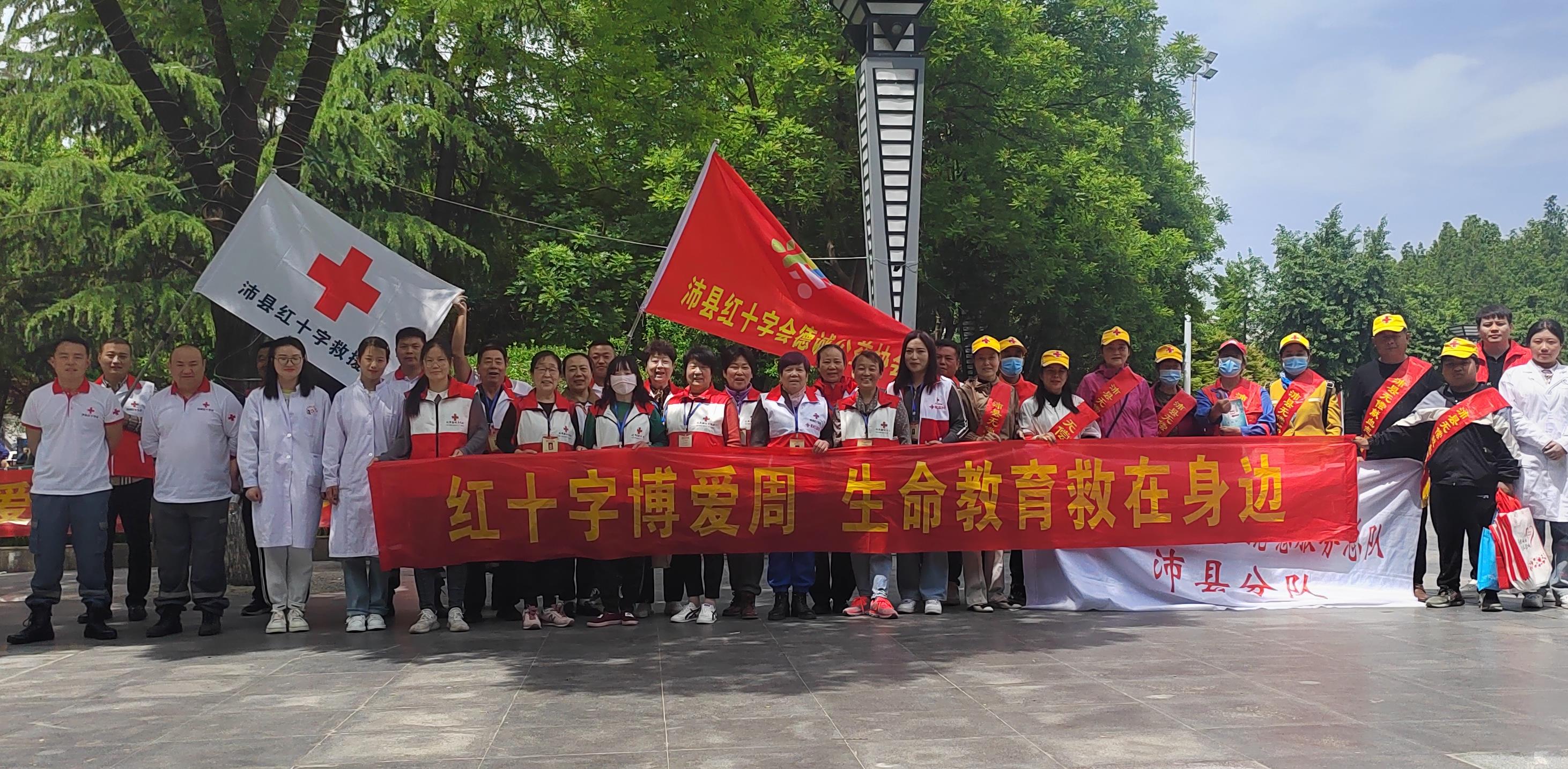 微信图片编辑_20230508135224.jpg