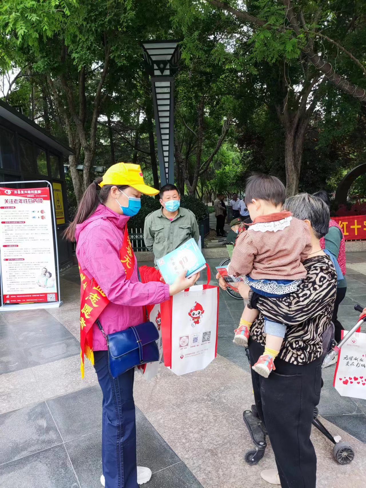 微信图片_20230508135138.jpg