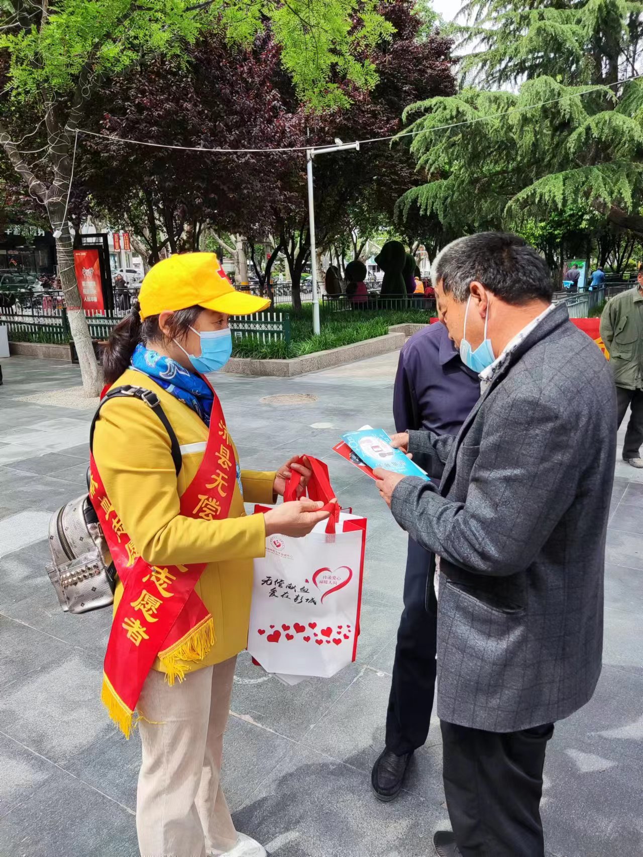 微信图片_20230508135145.jpg