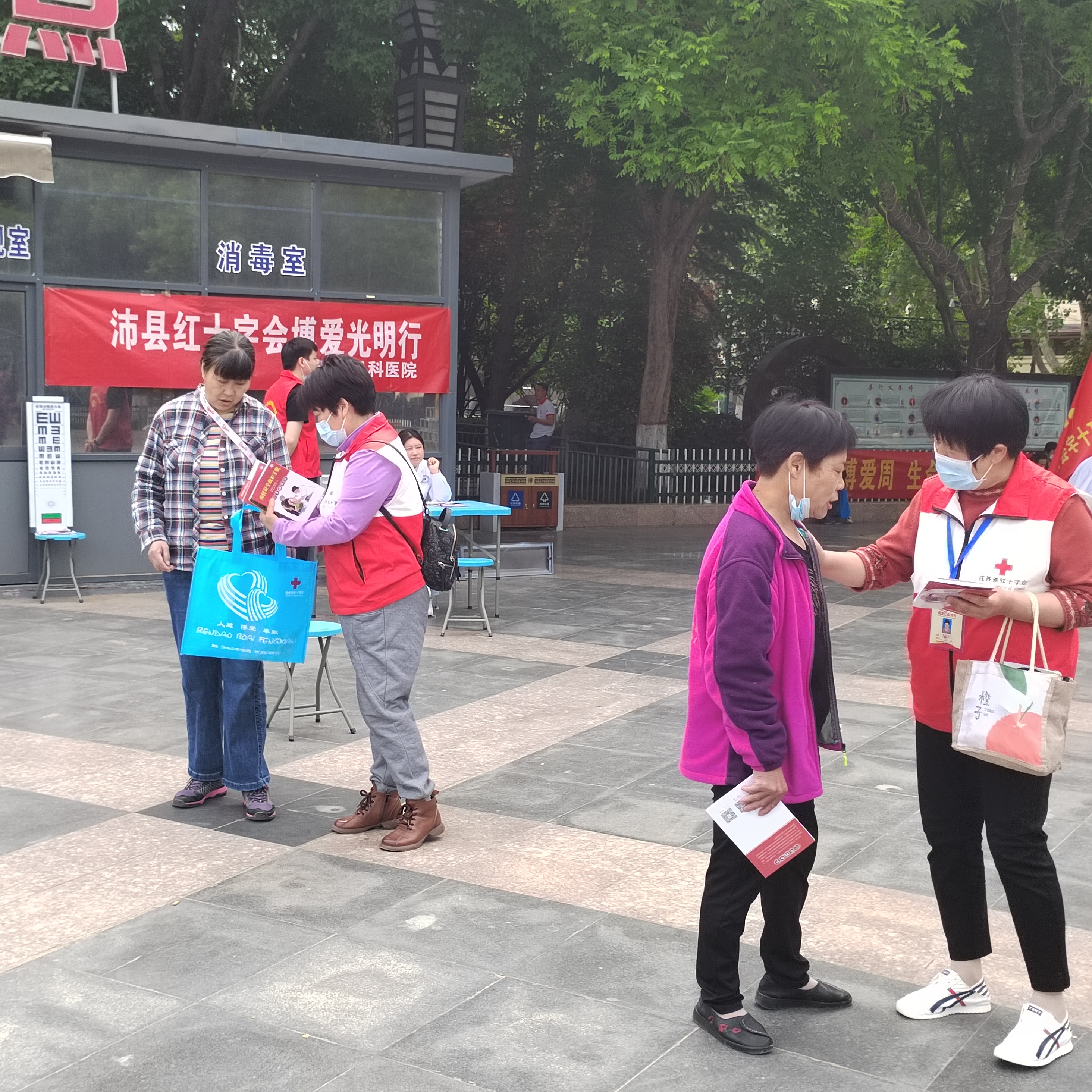 微信图片_20230508135241.jpg