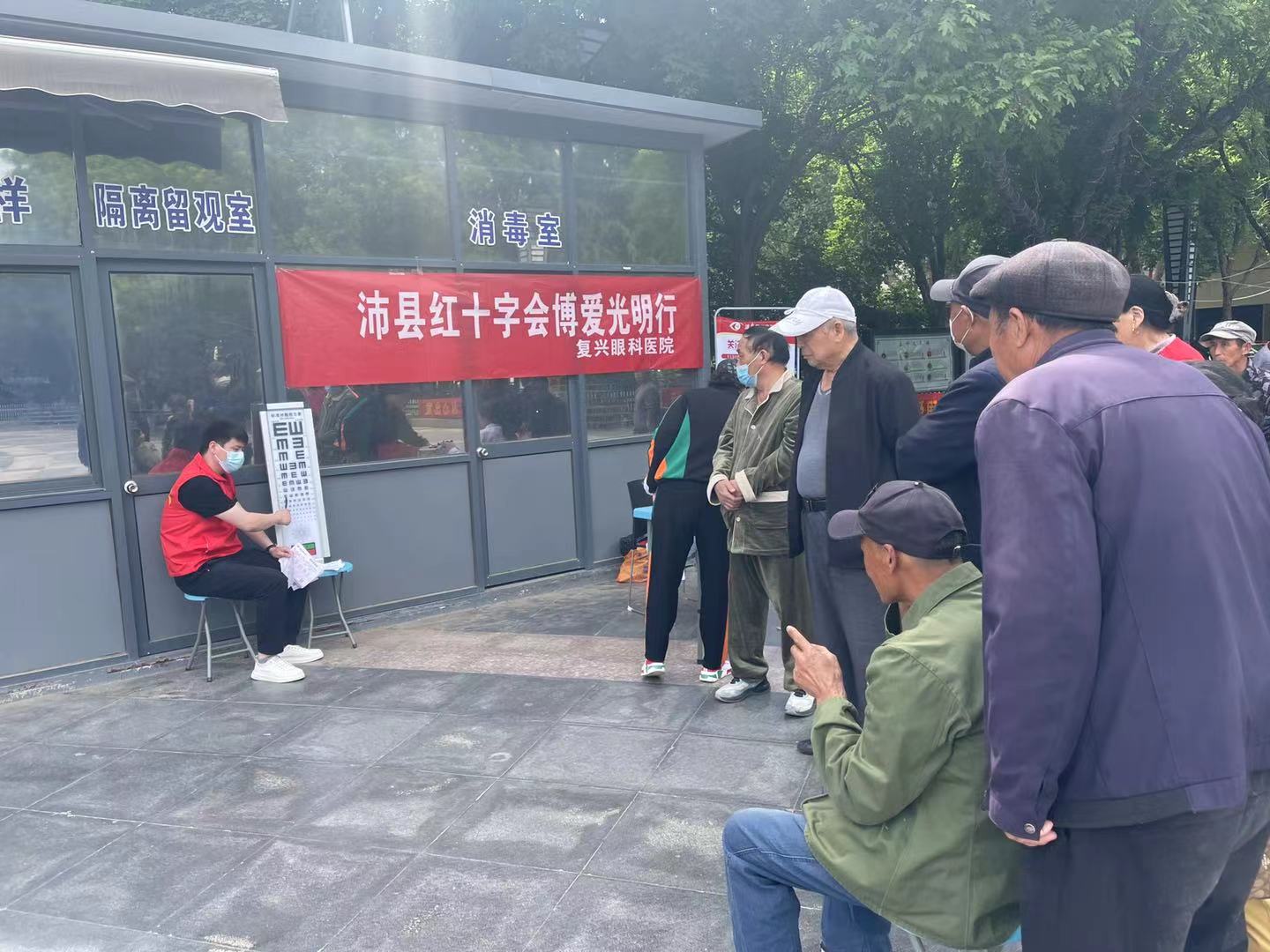 微信图片_20230508141934.jpg