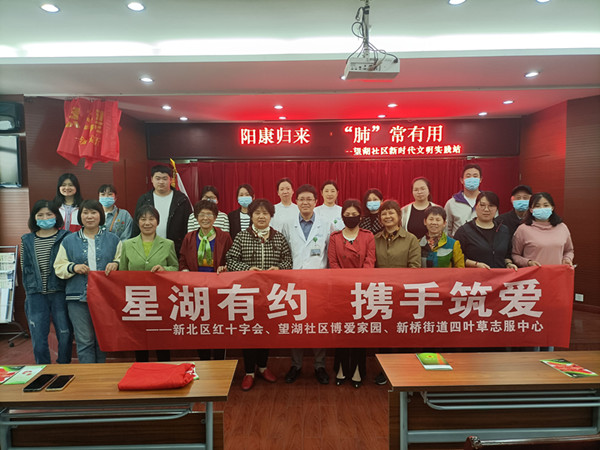 微信图片_20230508175636_看图王_副本.jpg