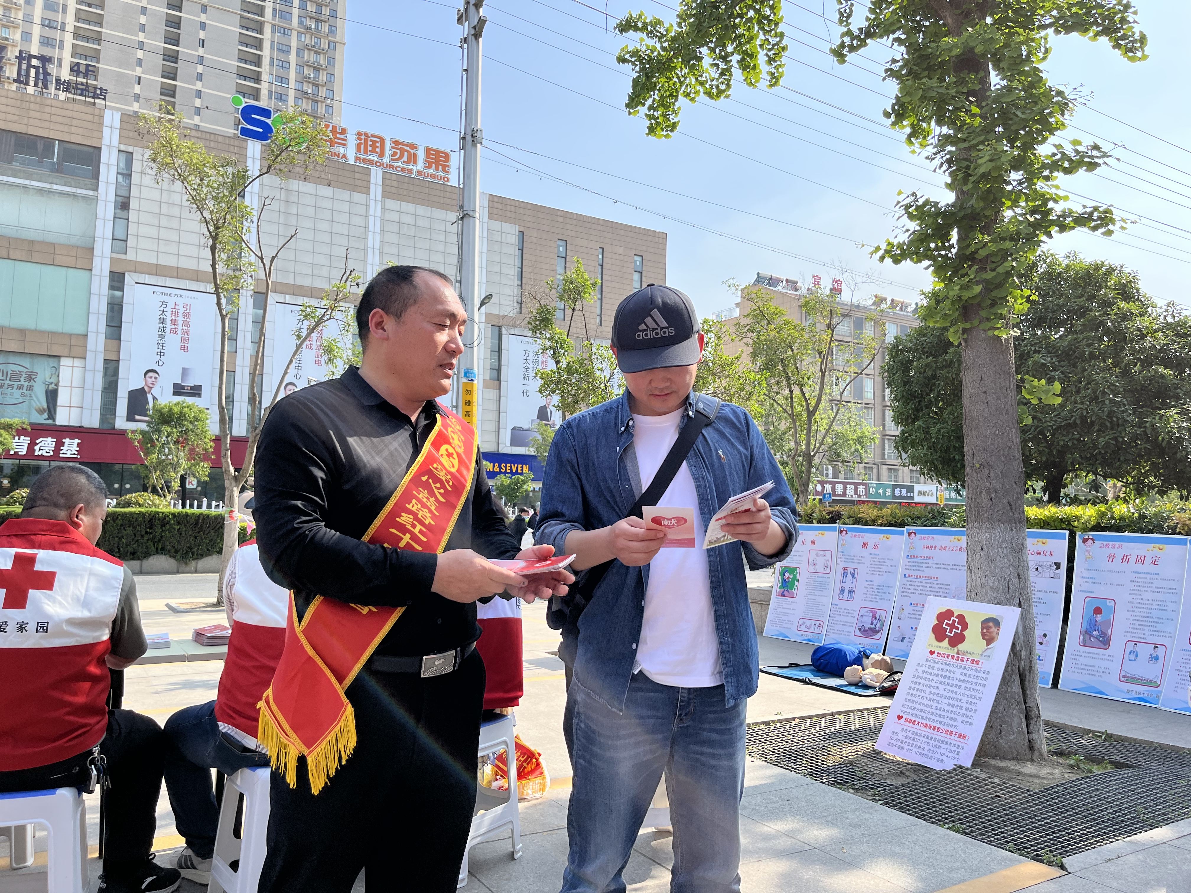 微信图片_20230509111112.jpg
