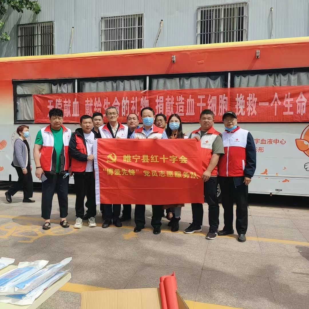 微信图片_20230509111238.jpg