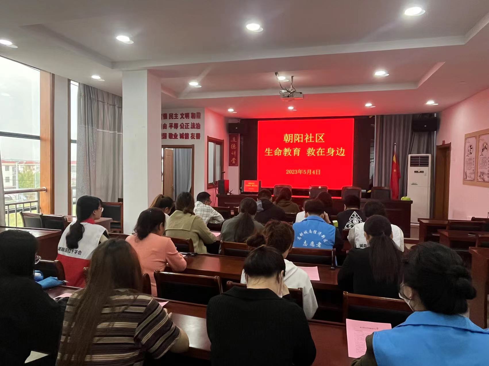 微信图片_202305041642014.jpg