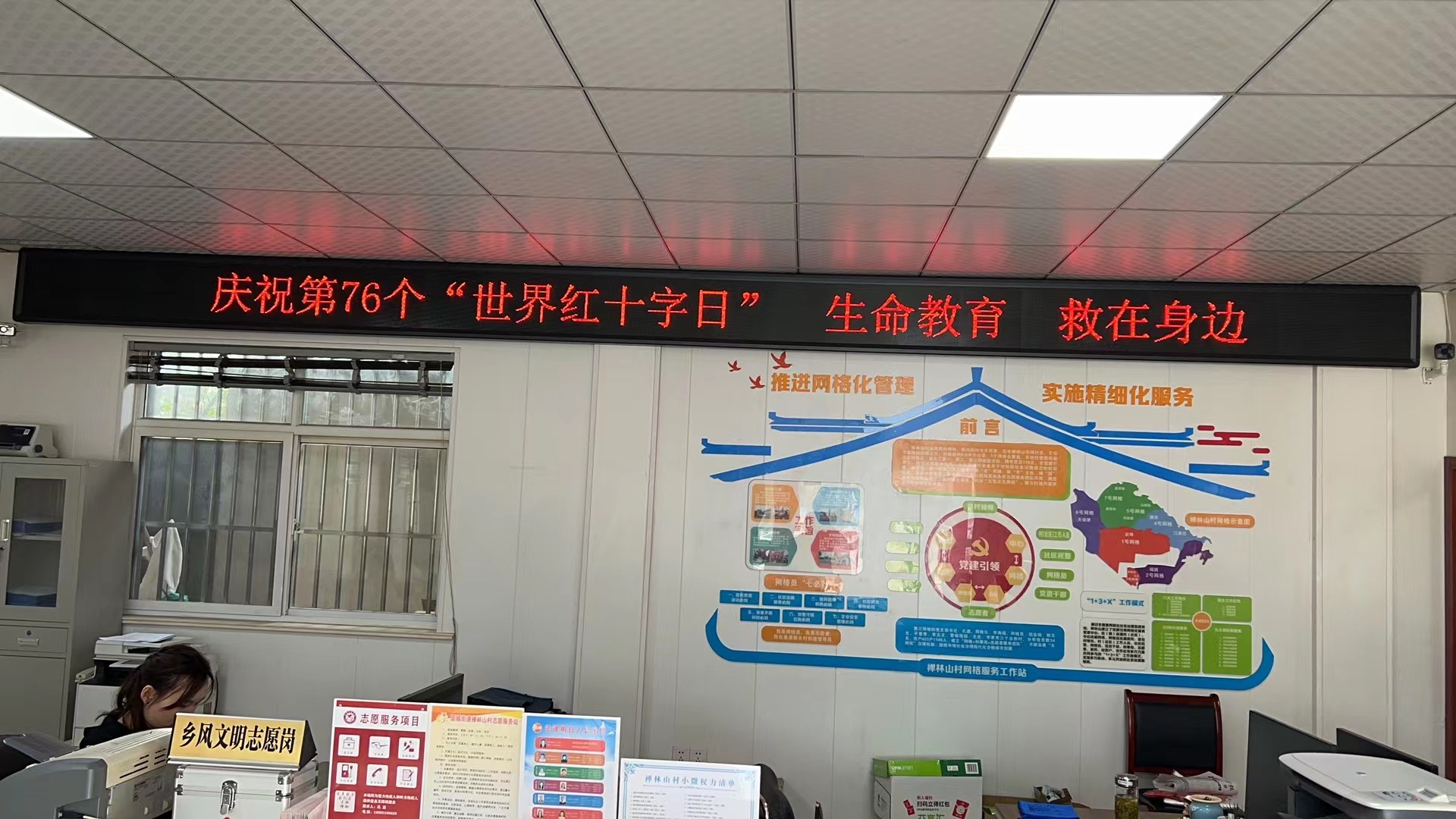 固城2.jpg