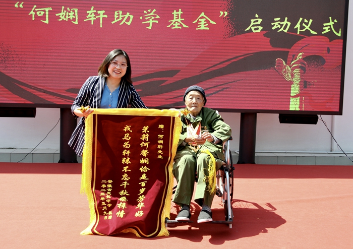 微信图片_20230509145550_副本.jpg