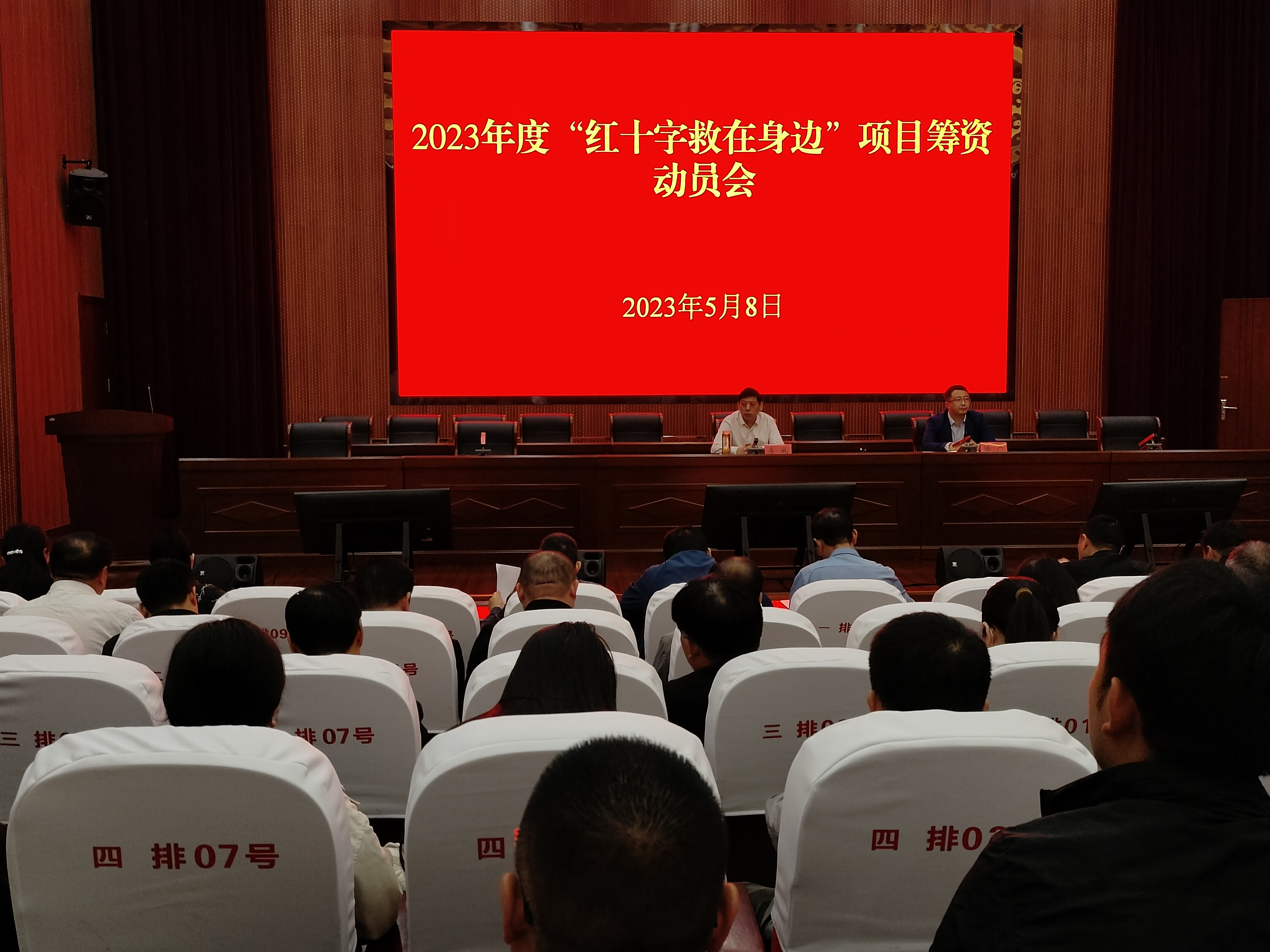 图片9.png