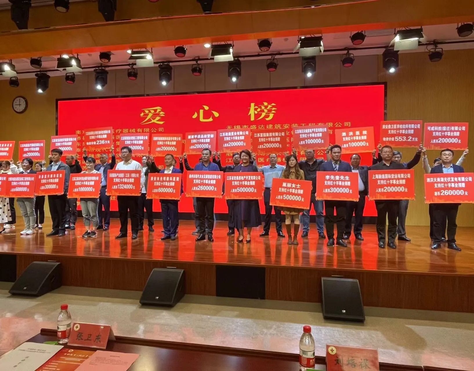 微信图片_20230509165334.jpg