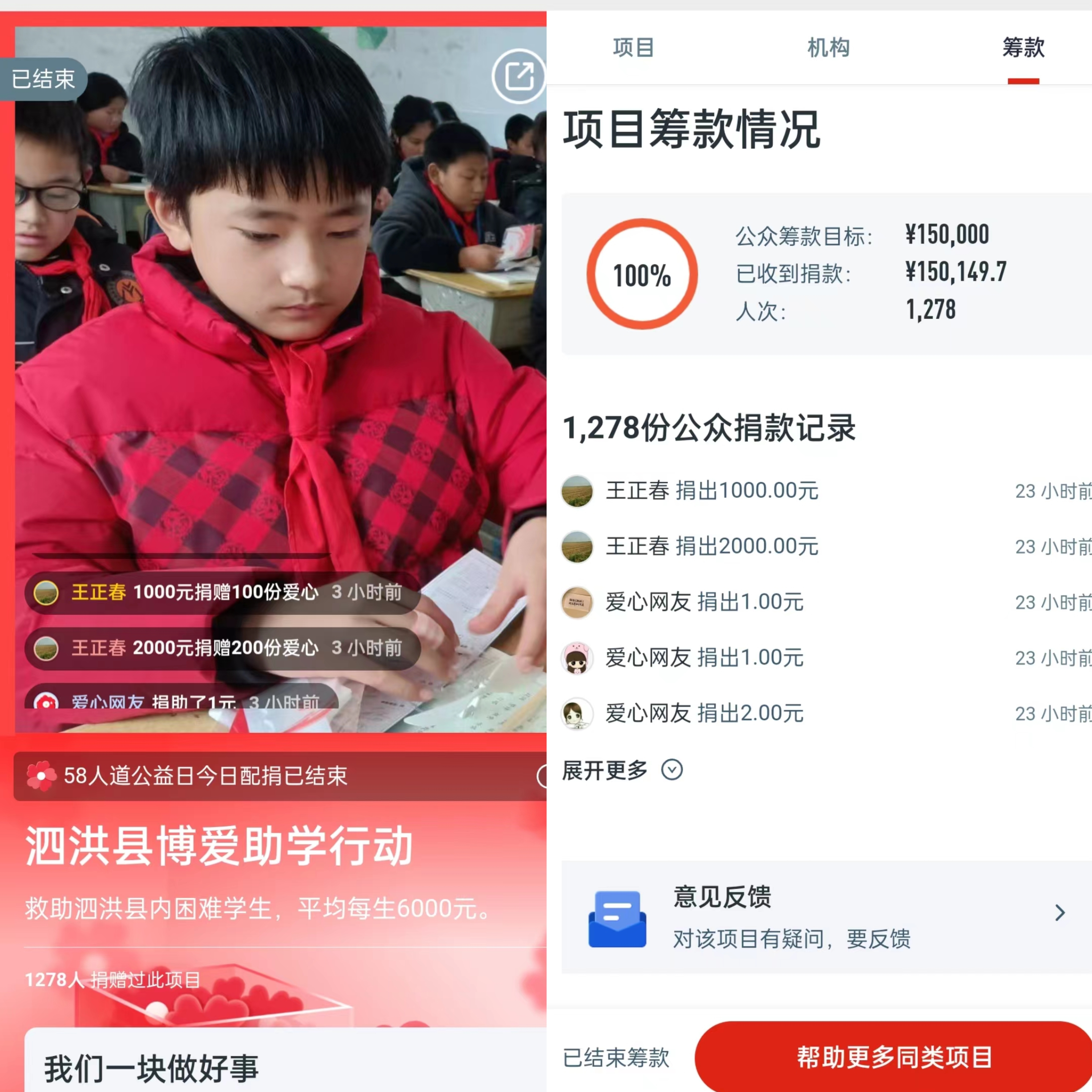 微信图片_20230509165228.jpg