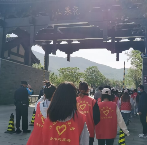 QQ图片20230510085748.png