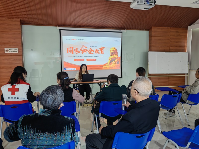 新北社区学习国家安全法.jpg