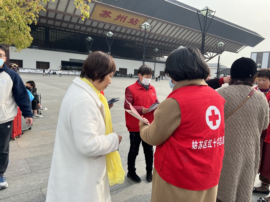 火车站社区无偿献血.jpg