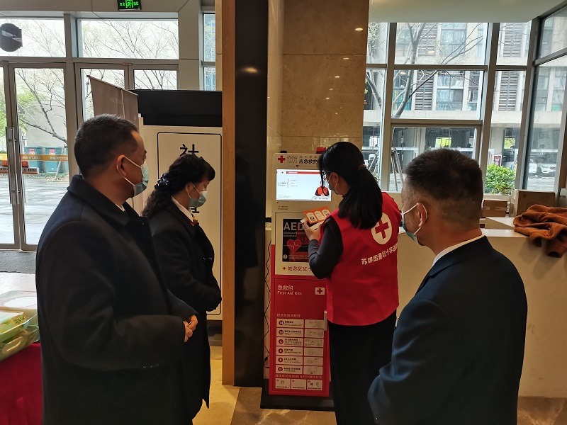 苏锦一社区星健中心aed.jpg