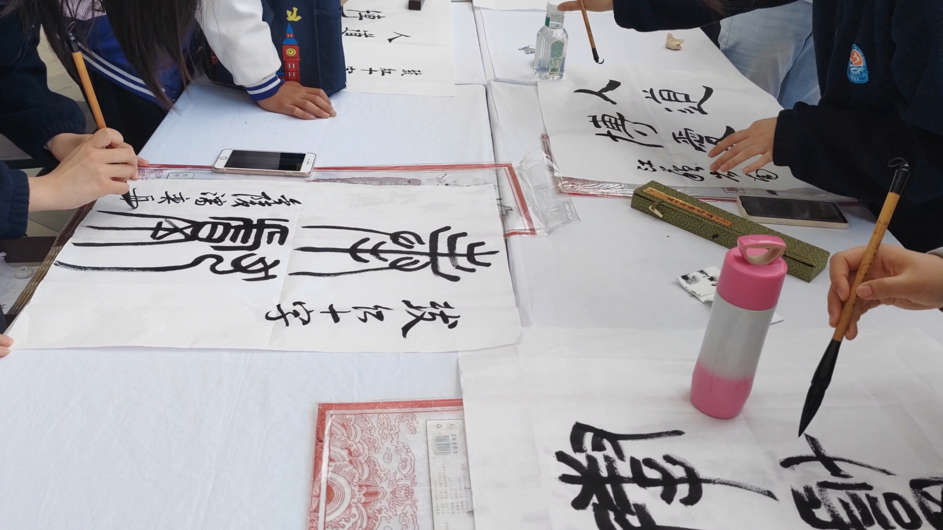 书行善举 (2).jpg