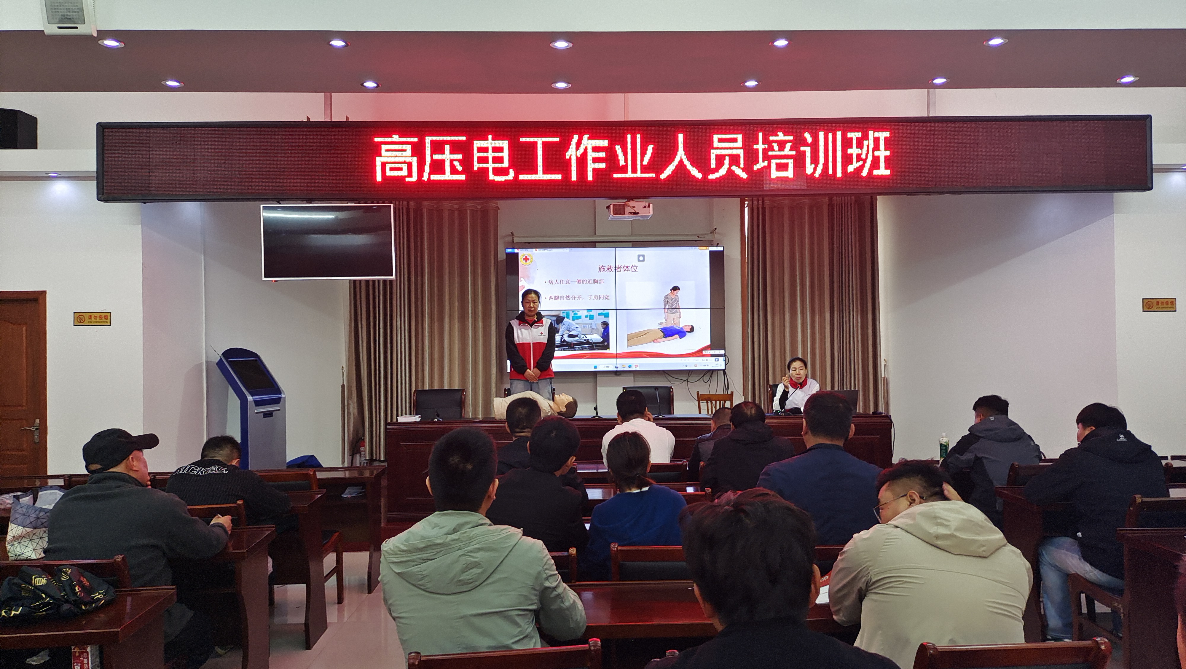 微信图片_20230510155428.jpg