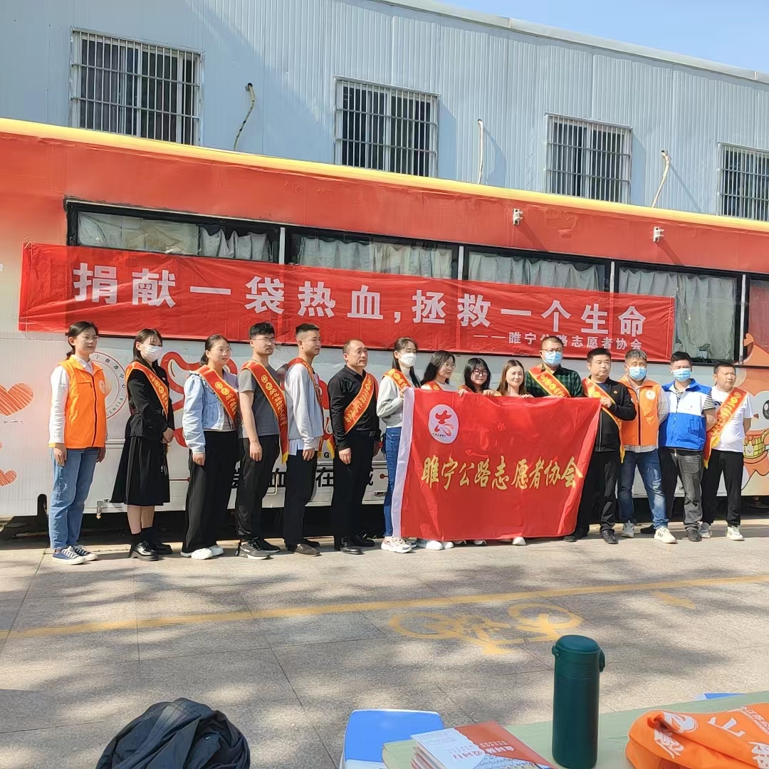 微信图片_20230508174826.jpg