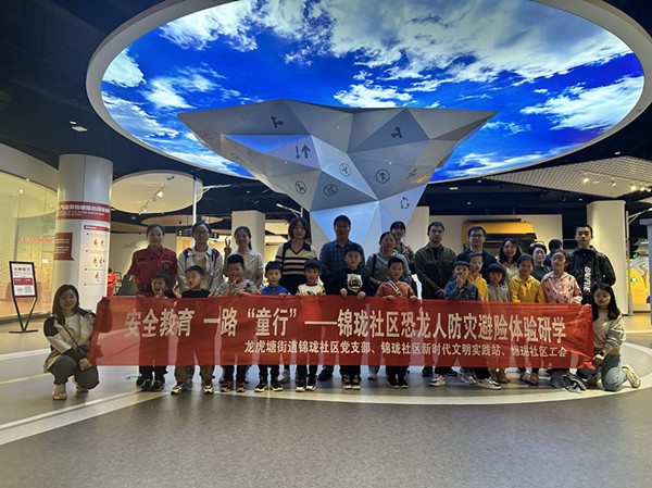 810f33374a2ad603bfd75c463b12028_副本.jpg