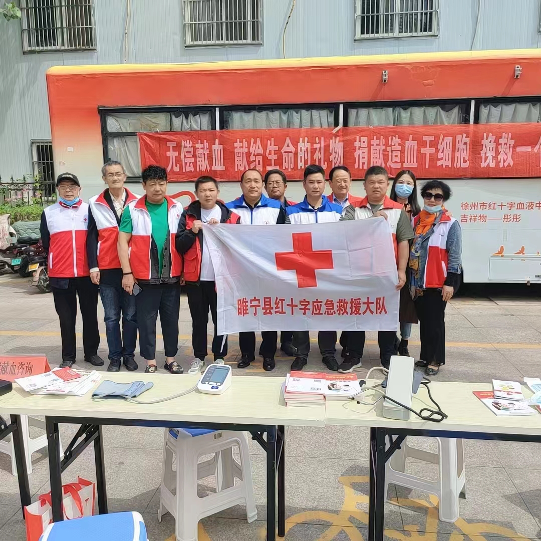 微信图片_20230511113903.jpg