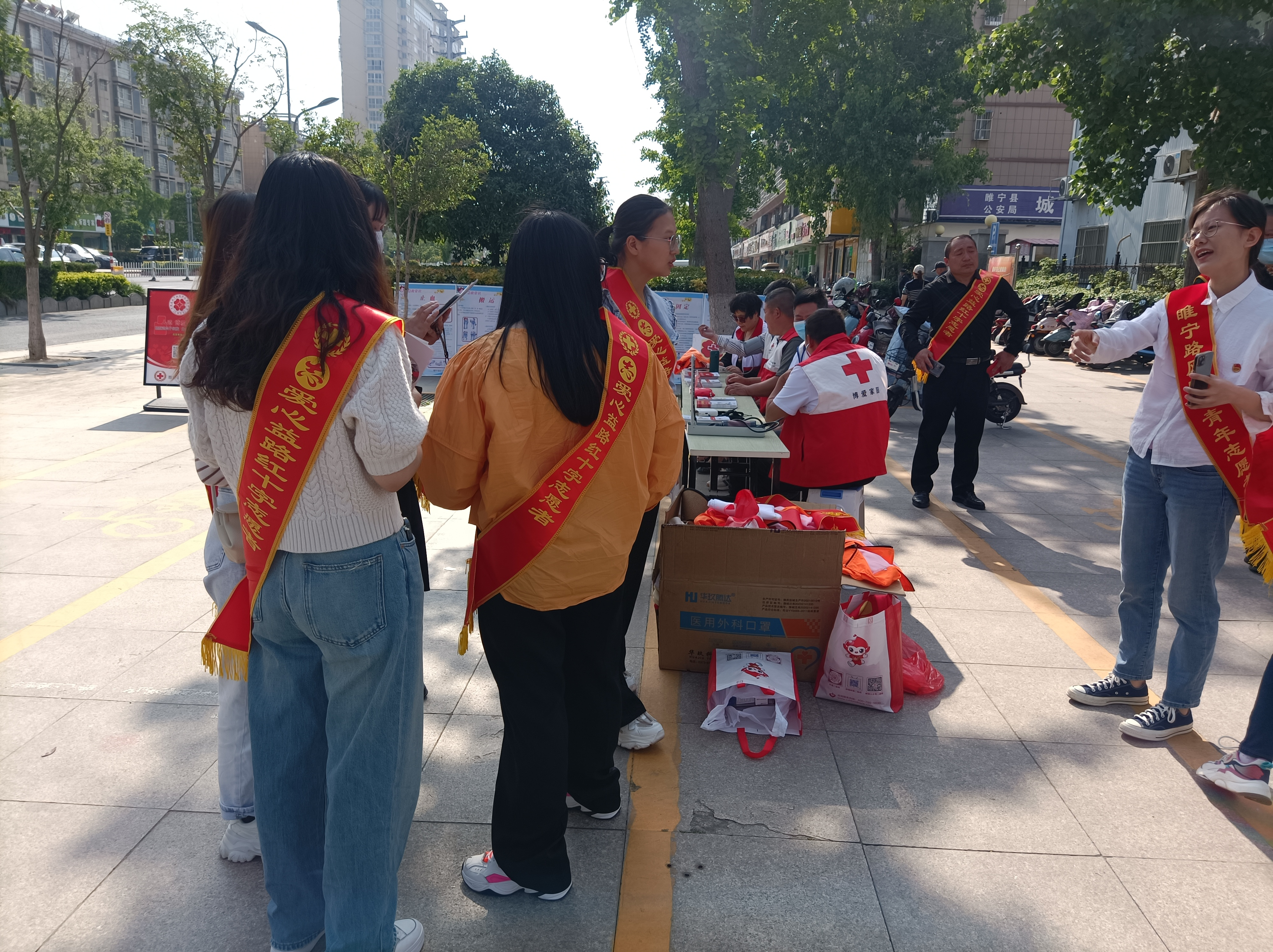 微信图片_20230508182822.jpg