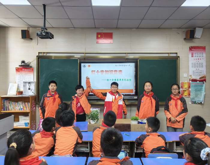 红十字知识竞赛_编辑.jpg
