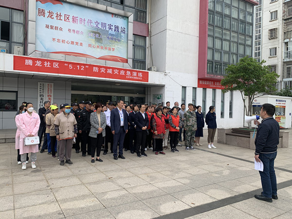 微信图片_20230511111515_副本.jpg