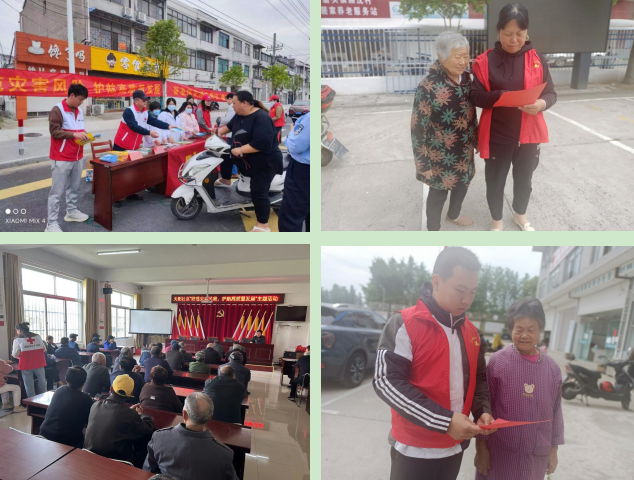 微信截图_20230512112342.png
