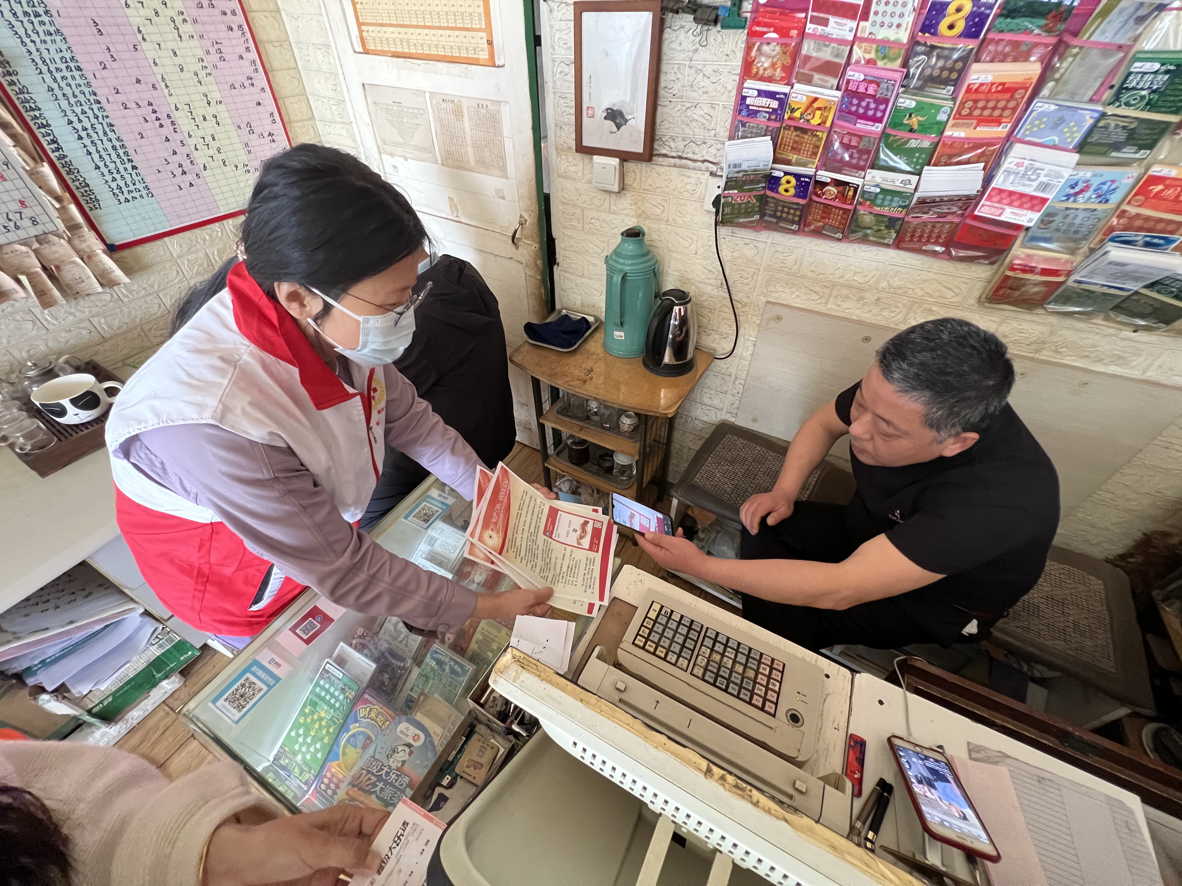 5.9南化新村社区红会开展博爱周系列活动02.jpg
