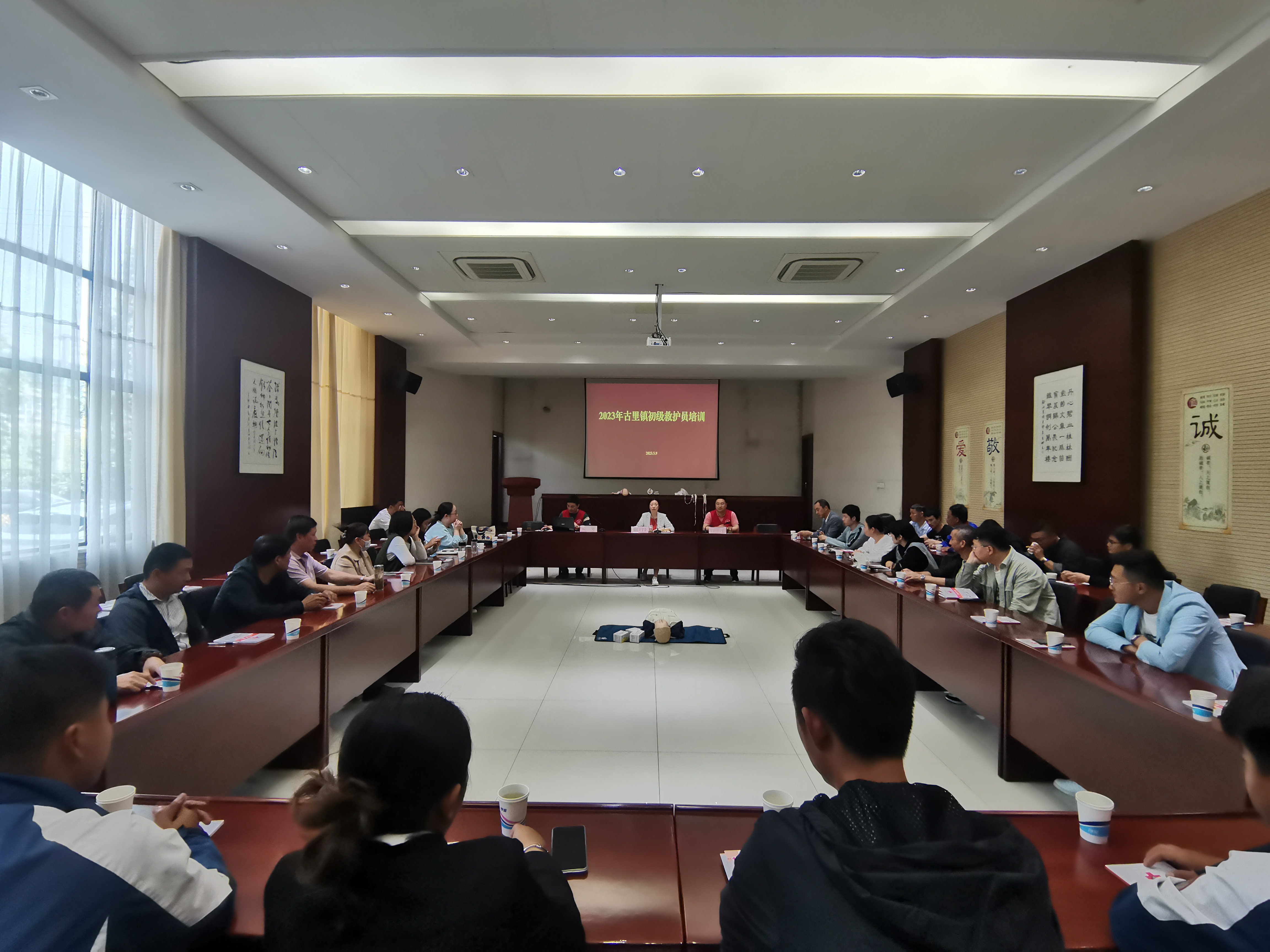 微信图片_20230511143218.jpg