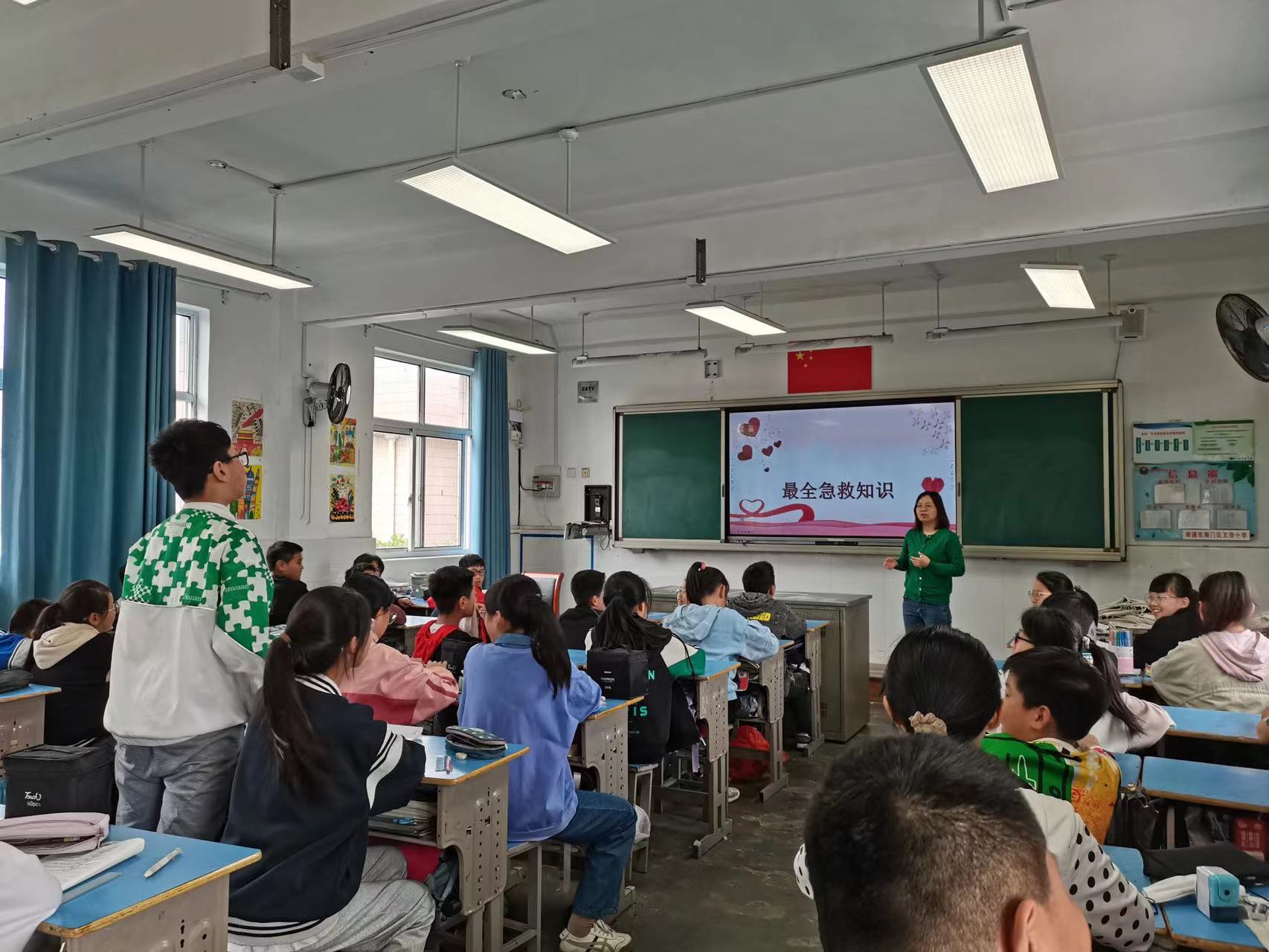 微信图片_20230512154323.jpg