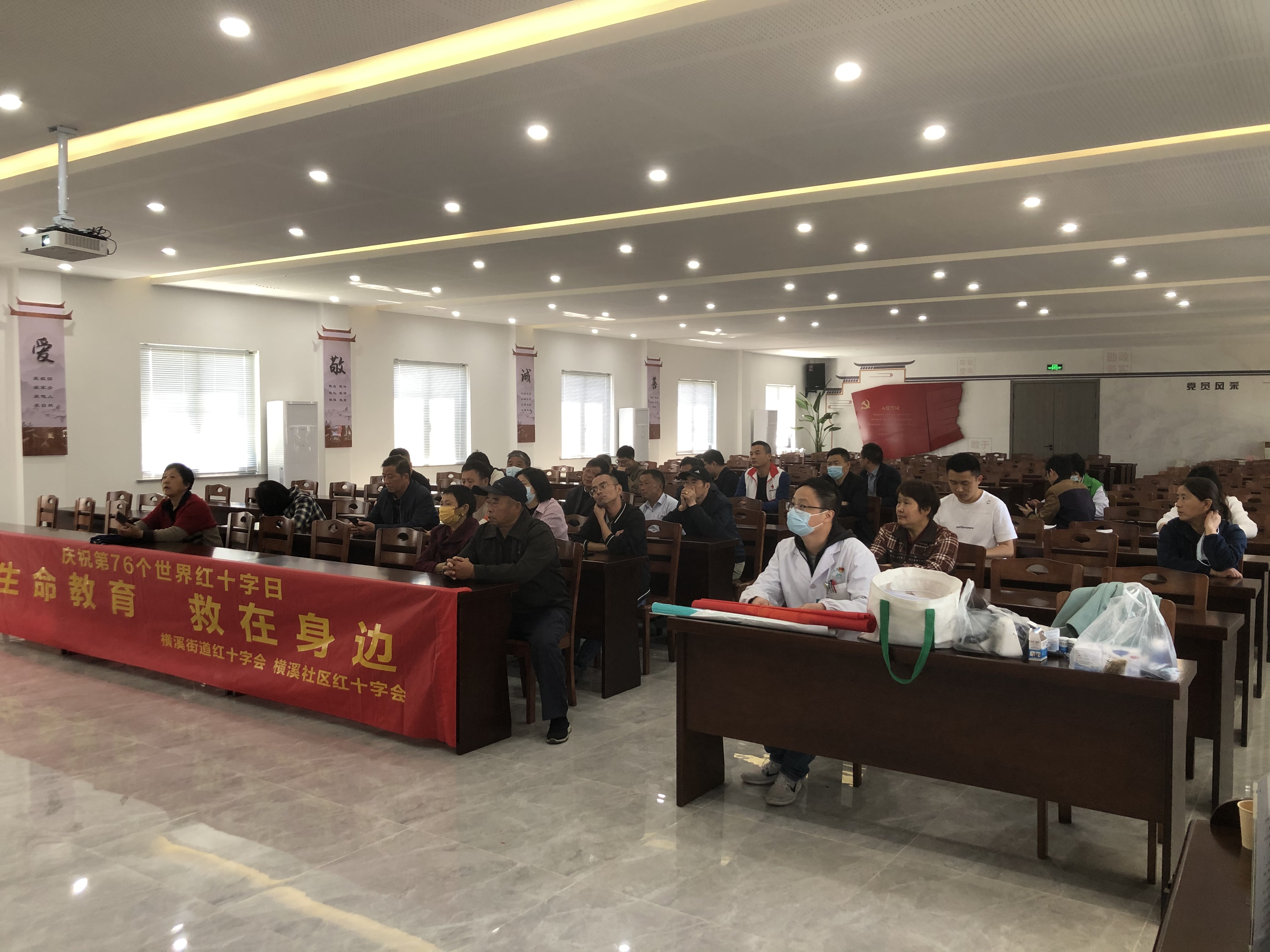 南京市江宁区横溪街道红十字会组织开展世界红十字日宣传活动2.jpg